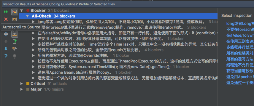 java怎么开发cs软件下载  第1张