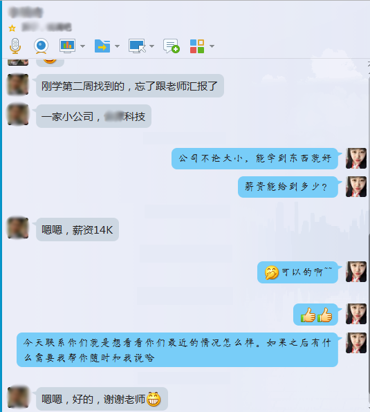怎么调出java帮助  第1张