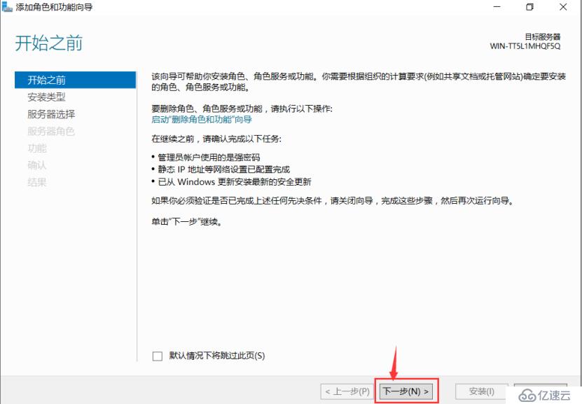 虚拟主机搭建网站哪个好