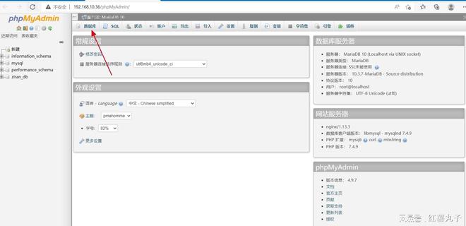 怎么上传虚拟主机web文件夹  第1张