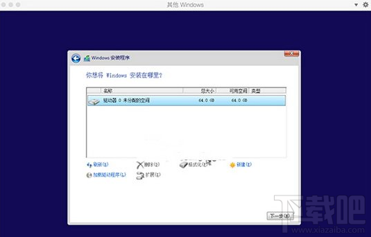 win10虚拟主机安装织梦  第1张