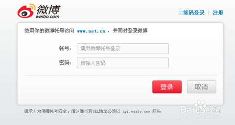 常州阿里云虚拟主机价格行情  第1张