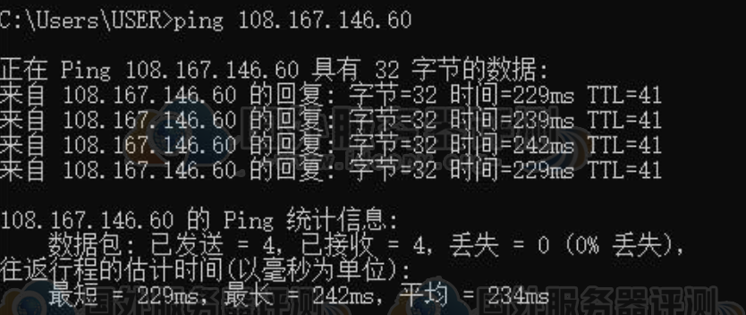 免费1年虚拟主机多少钱  第1张