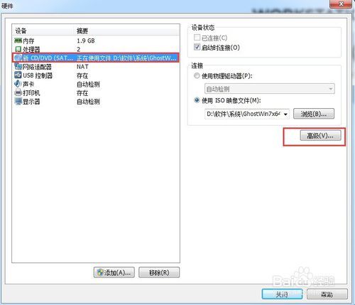 虚拟主机win系统搭建网站  第1张