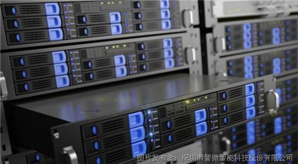 民生山西服务器虚拟主机  第1张