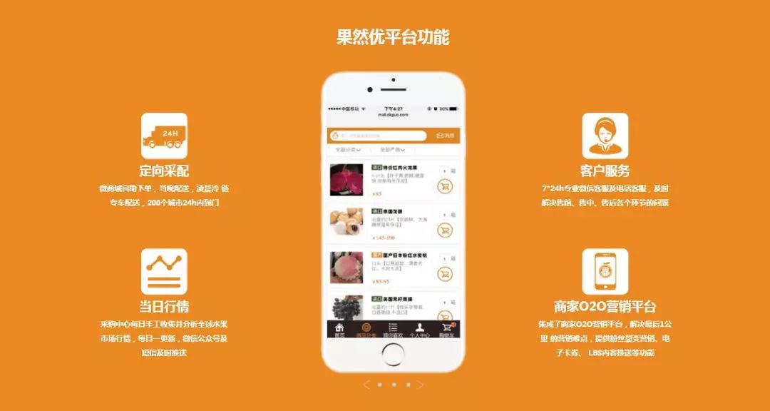 凡鲸互联虚拟主机怎么样  第1张