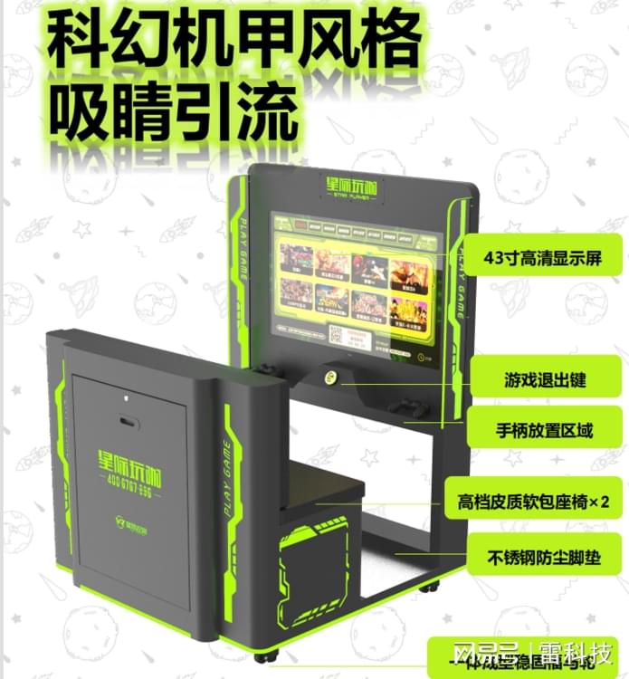 去哪找天津虚拟主机设备  第1张