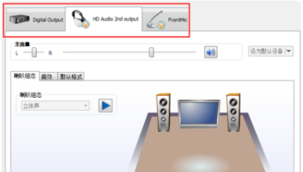 酷盾安全虚拟主机安装win10