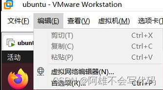 虚拟主机玩王者怎么样啊