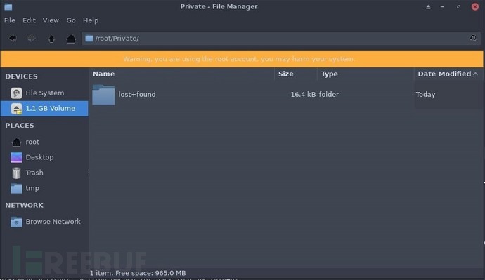 linux如何显示隐藏文件  第1张