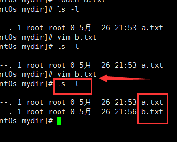 linux如何创建多级目录