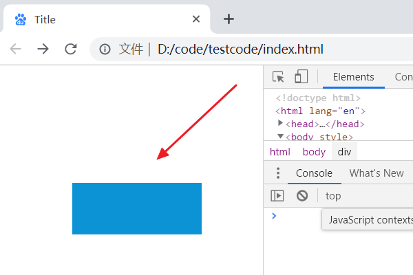 htmldiv如何字体靠右  第1张