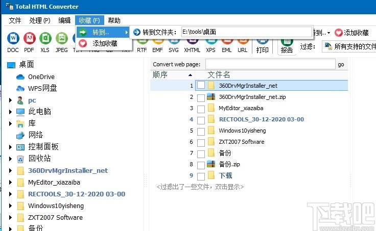 html 如何打印预览  第1张