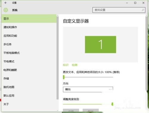 win10如何写html文件