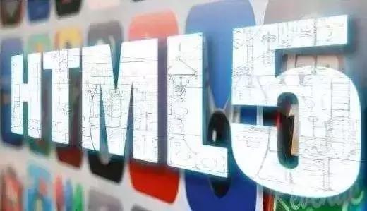 如何在微信上发布html5  第1张