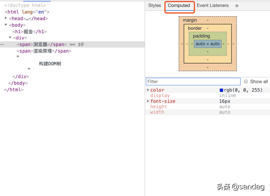 html如何定义css  第1张