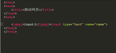 如何让html 的表头变宽  第1张