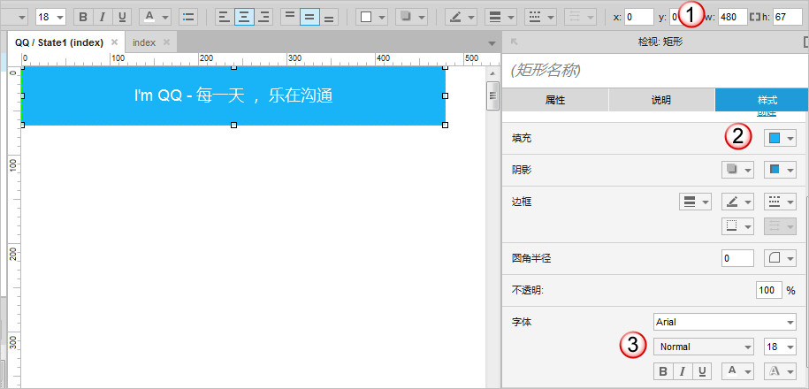 html5如何设计滑动页面  第1张