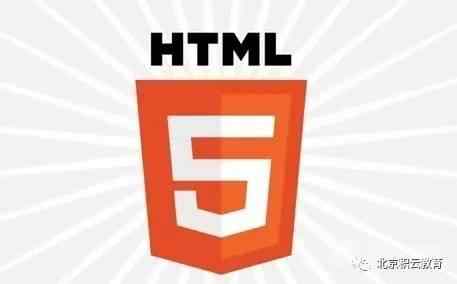 火狐如何flash换html5