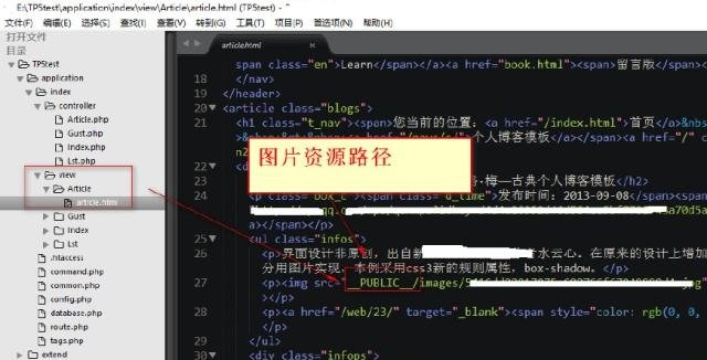 html如何引入img  第1张