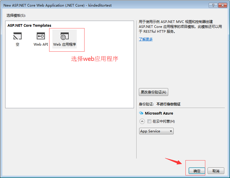 如何上传图片到html  第1张