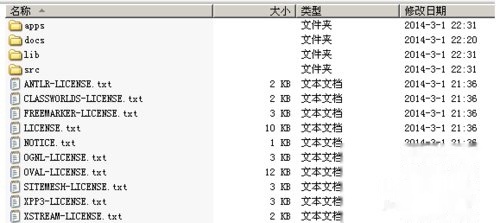 html 如何取struts2中的值
