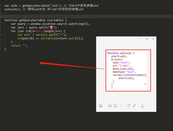 ajax如何返回html