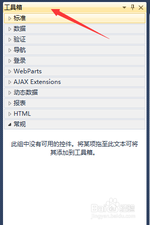 如何加html图片  第1张