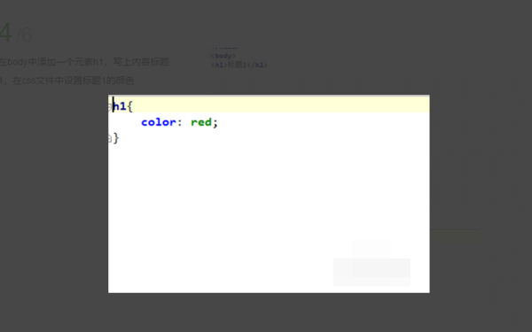html5中如何调用dll文件