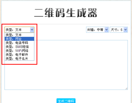 如何设置html页面大小  第1张