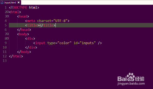html input如何禁用  第1张