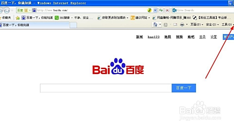 网页html如何查看  第1张