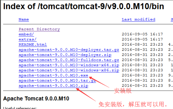 jsp如何打开本地html文件怎么打开  第1张