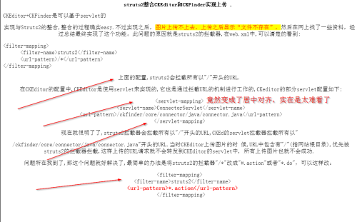 html5如何读取标签数据
