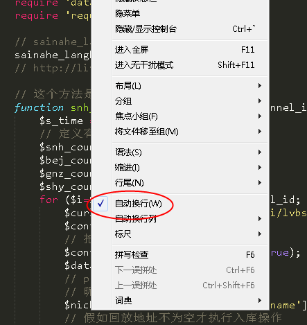 html中如何打出空行  第1张