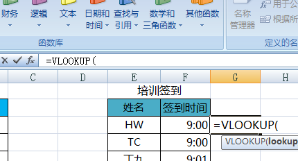 跨列怎么匹配数据库  第1张