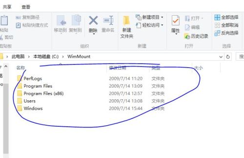 怎么 mount数据库  第1张
