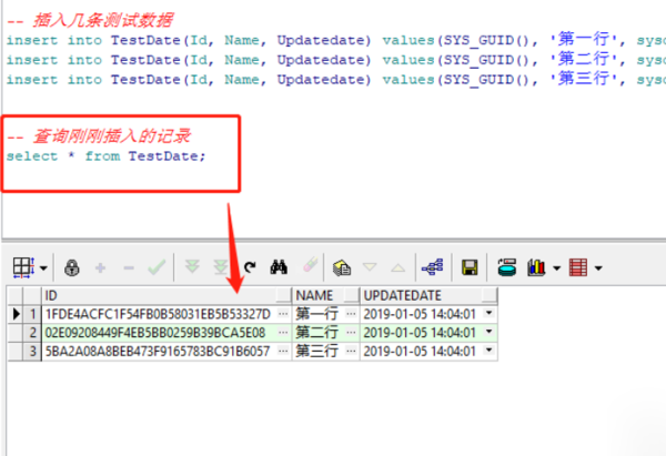 oracle数据库怎么查看sql运行时间