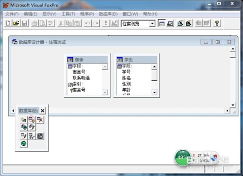 在数据库中怎么添加默认值