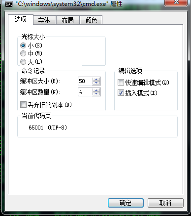 php怎么在控制台打印出数据库  第1张