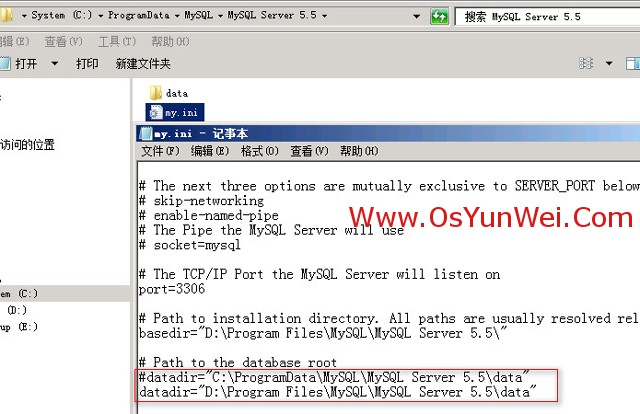 mysql怎么更改数据库名称  第1张