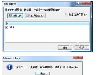 怎么筛选不为空数据库  第1张
