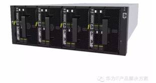 华为8路服务器  第1张