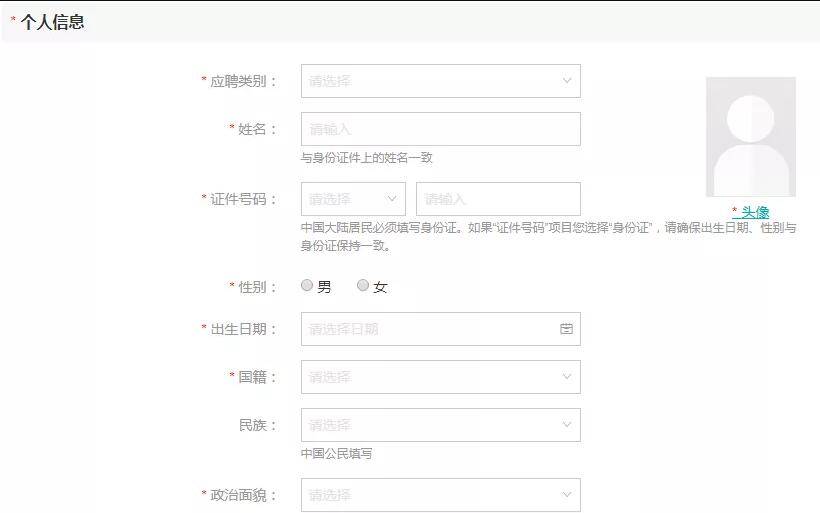 java后台打印语句怎么写的  第1张