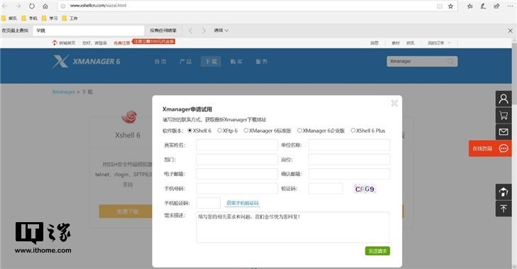 java图形用户界面怎么进入  第1张