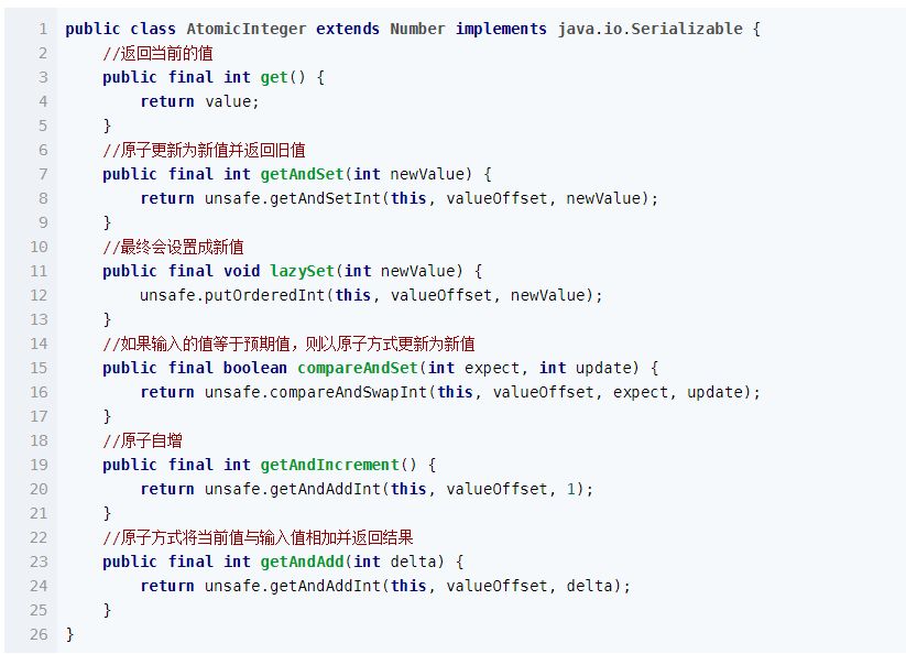 java中怎么是原子操作  第1张