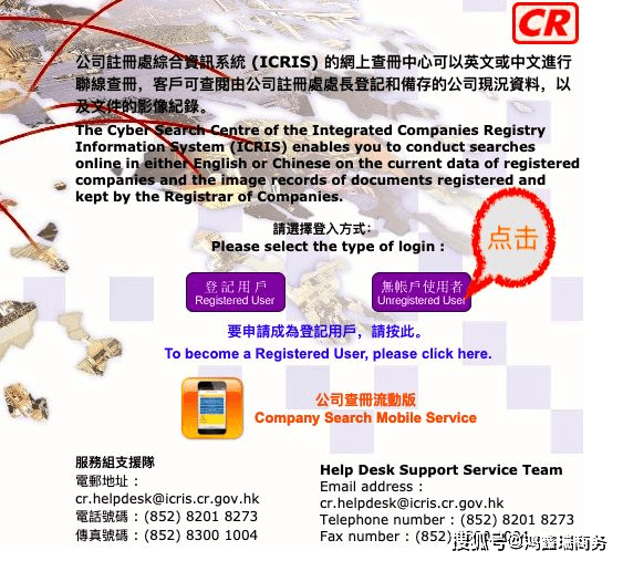 java中怎么实现条件查询  第1张