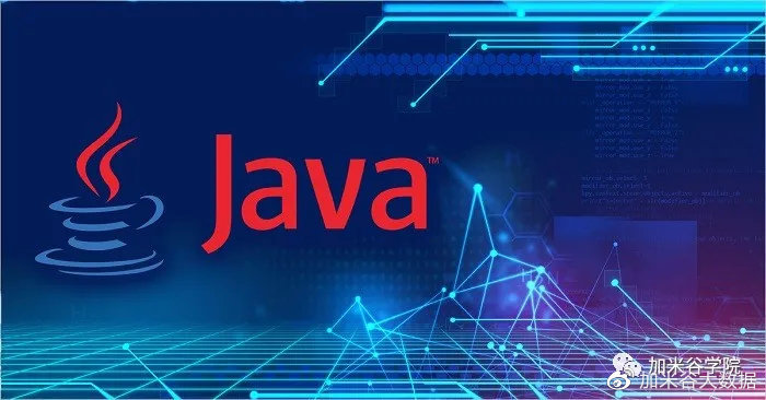 java中跑出异常怎么理解  第1张