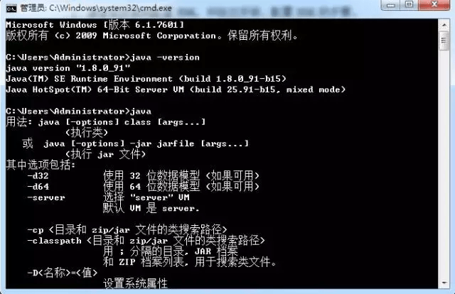 java中两个变量怎么相除