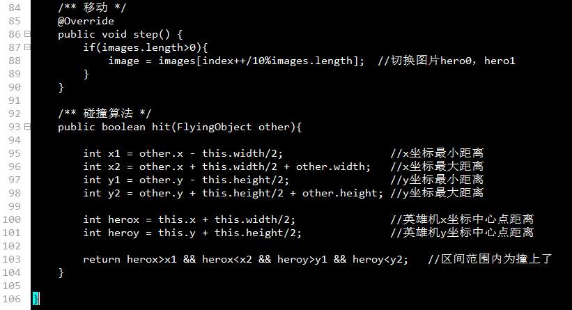 java怎么做简单的计算器  第1张